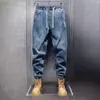 Pantalones Jogger Casuales Cortos de Marca de Moda para Hombre Holgados Versátiles Pantalones Harem de Moda Jeans de Otoño