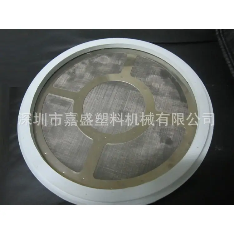 吸料机筛网