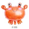 Edición Q Océano de Verano Serie Animales Cangrejo Fiesta de Cumpleaños Infantil Dibujos Animados Película de Aluminio Flotante Aire Escena Globo de Película de Aluminio