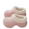 Pantuflas ECAC Impermeables con Forro de Piel para Mujer Otoño/Invierno 2026 Calzado de Exterior Moda Sencillo Acolchadas con Algodón Espeso