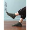 Calcetines para Hombre y Mujer, Verano Delgados de Corte Bajo Boca Baja Antideslizantes Primavera y Otoño Desodorantes, Calcetines de Algodón Poliéster al por Mayor Hechos