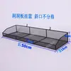 Cesta Suspensa para Painel Perfurado Acessórios para Painel Perfurado Prateleira de Ferro Forjado Armazenamento Cesta Suspensa Azul Suporte para Cesta Suspensa Prateleira da Cidade Cesta Suspensa