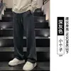 Pantalones de chándal grises para hombre, Nuevo estilo Otoño e Invierno 2026, Pantalones de chándal de talle alto de pierna recta, Pantalones de pierna ancha tipo banana con forro polar adelgazante para hombre