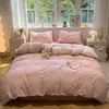 Novo Conjunto de Cama de Algodão Lavado 2025 com Quatro Peças, Capa de Colcha Listrada Confortável e Simples, Conjunto de Lençóis de Cama com Três Peças, Conjunto de Lençóis de Cama com Elástico com Quatro Peças