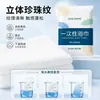 Toalla de Baño Desechable Empaquetada Individualmente Portátil para Viaje Toalla Engrosada Ampliada Juego de Toallas de Baño Suministros de Hotel y Alojamiento