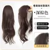 Postizo de pelo de seda de maíz para dar volumen al cabello largo y rizado, 55 cm, textura de cabello realista, añade volumen a la parte superior de la cabeza, ideal para cabezas planas, admite pedidos mixtos