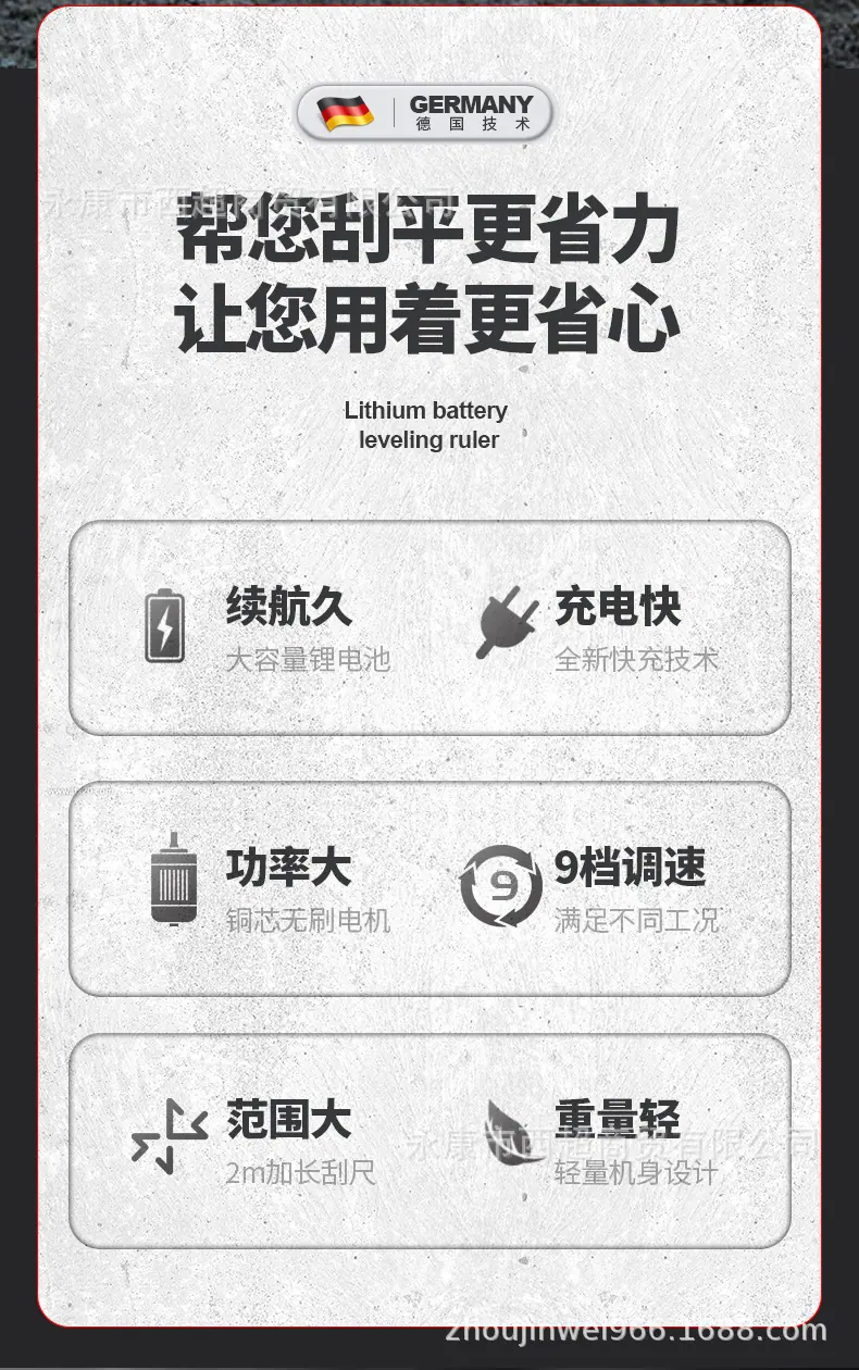 001振平尺_07.jpg