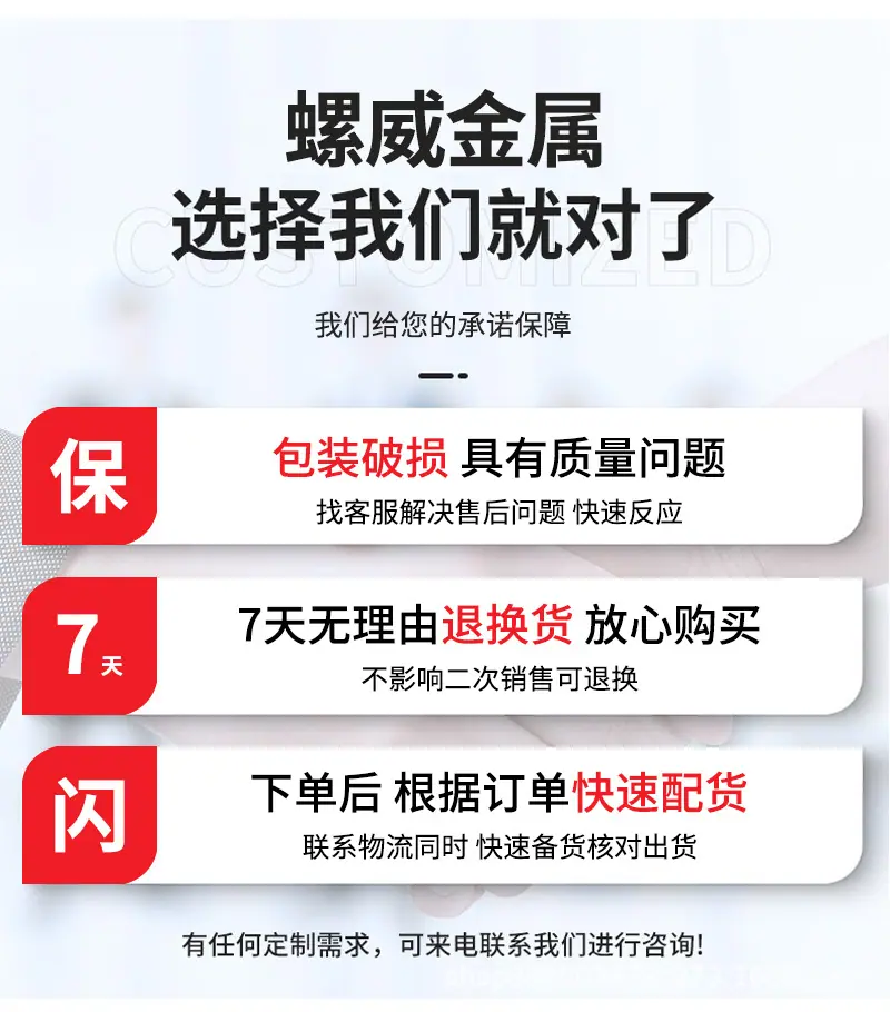 详情改_06.jpg