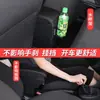 Adecuado para 2018-2020 Jimny Caja con Reposabrazos Jb74 Interior Modificado Suzuki Nuevo Jimny Caja Central con Reposabrazos