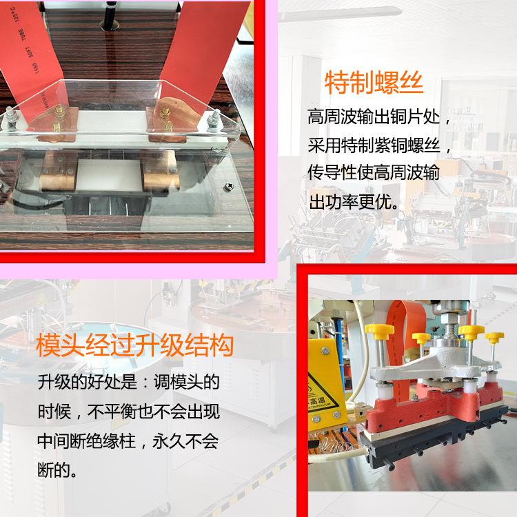 双头气动5KW细节图3