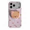 Funda divertida y linda de oso marrón con soporte magnético para Apple 18Promax, adecuada para 17promax, 16pro/15