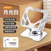 Soporte de metal engrosado para teléfono y tableta, universal, giratorio y ajustable 360 grados, soporte plegable para ver programas en el escritorio para gente perezosa