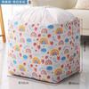 Bolsa de Almacenamiento para Edredón, Bolsa de Embalaje para Mudanza de Gran Capacidad para Ropa, Edredón, Organización de Equipaje para Dormitorio de Estudiante, a Prueba de Humedad