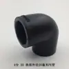 Cotovelo de Igual Diâmetro PE L63 Conexões para Tubo de Abastecimento de Água HDPE Cotovelo de Ângulo Reto L50 Fusão por Soquete Fusão Térmica Cotovelo de PE de 90 Graus 40