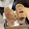 Novas Pantufas de Pelo com Sola Grossa, Salto Escondido, Uma Tira, para Mulheres, Uso Externo, Fechamento em Velcro, Outono/Inverno 2026, Quentes para Pessoas Baixas