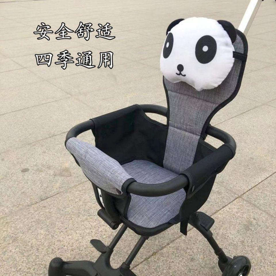 1631435858377