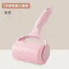 Rodillo quita pelusas, herramienta para quitar pelo, cepillo rodillo, recambio de papel adhesivo, para quitar pelo, pelusas y polvo de la ropa