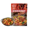 Condimento para Olla Picante Estilo Sichuan, Base de Sopa Picante para Hot Pot, Olla Seca Picante Sabor Sichuan para Uso Doméstico, Condimento para Cangrejos de Río