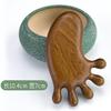 Pente de massagem de cinco dentes de sândalo dourado, pente meridiano para cuidados com o cabelo, raspagem de nariz de sapo, pente de dentes grandes, pente de raspagem