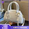 Bolso de Mano Pequeño Moderno y Elegante para Mujer, Nuevo Modelo 2026, Venta al por Mayor desde Fabricante, Bolso de Hombro a la Moda, Bolso Cuadrado Pequeño Cruzado Chic