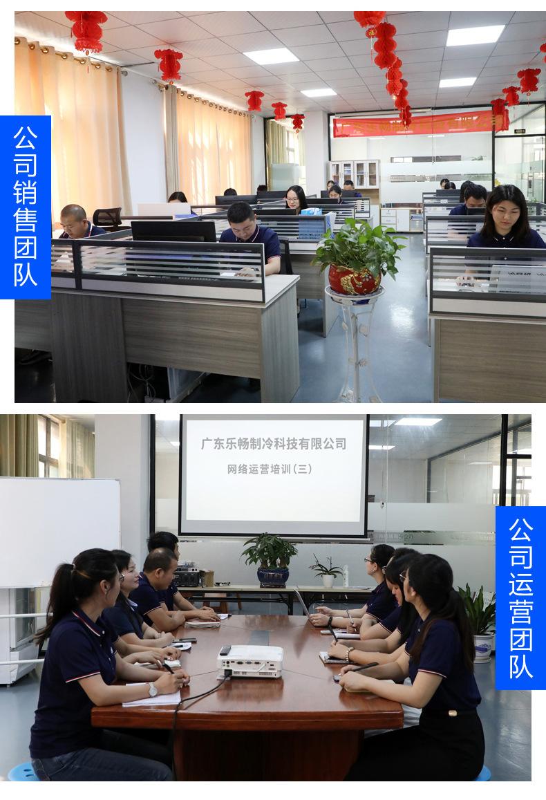 详情页_21.jpg