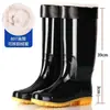 Botas de lluvia duraderas con suela de goma, unisex, cálidas, resistentes a ácidos y álcalis, de caña alta, engrosadas, antideslizantes, adecuadas para el trabajo, lavado de autos y como botas de agua, diseño de camuflaje