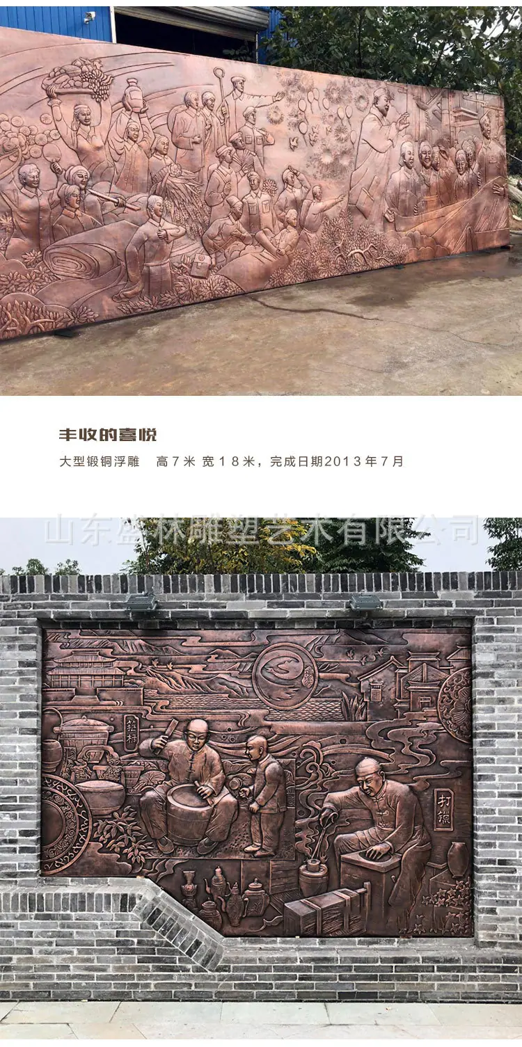 锻铜详情_07.jpg