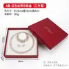 Caja para Set de Joyería con Lazo, Caja para Joyería de Pulsera y Collar de Perlas, Caja de Regalo para Empaque de Set de Tres Piezas de Joyería Dorada