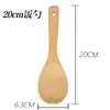 Conjunto de Utensílios de Cozinha de Bambu: Espátula para Fritar, Colher de Arroz, Espátula para Cozinhar, Resistente a Altas Temperaturas, Sem Tinta, Sem Cera, Antiaderente, Especial para Refogar e Fritar