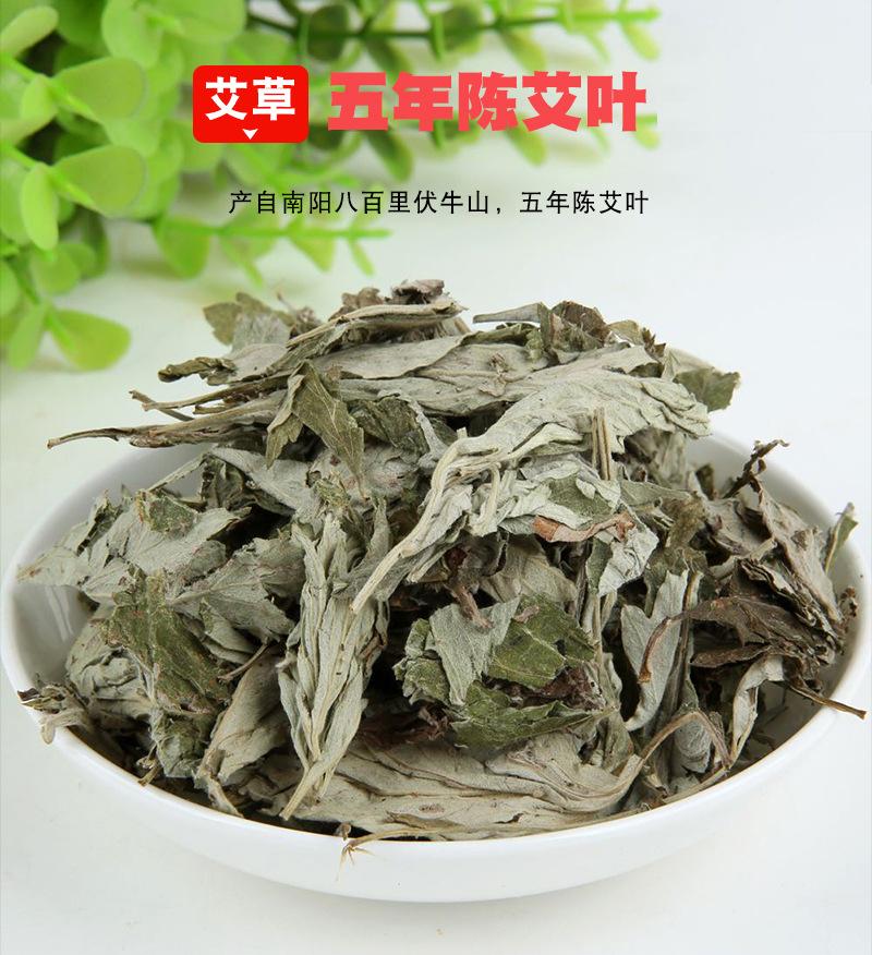 四合一足浴包详情3.jpg