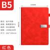 Cuaderno de Piel de Oveja A5 para Negocios Set de Caja de Regalo Personalizada Bloc de Notas de Oficina Cuaderno Diario de Regalo Personalización