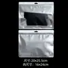 Saco de embalagem para roupas íntimas grossas universal de alta qualidade pode conter 3 sacos para calcinhas e muitos sacos com fecho autoadesivo em estoque atacado