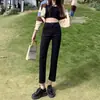 Jeans rectos de cintura alta negros para mujer primavera, otoño e invierno 2023, forrados de polar, de ocho o nueve puntos, tubo ligeramente holgados, adelgazantes