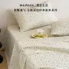 Lençol de cama de gaze dupla camada de algodão puro estilo Ins, peça única, conjunto de três peças de capa de edredom de gaze 100% algodão espessada, adequado para dormitórios e todas as estações