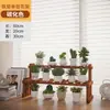 Suporte de Planta Suculenta para Peitoril de Janela, Prateleira de Janela de Chão para Sala de Estar, Suporte Pequeno de Flores de Madeira Maciça para Mesa, Prateleira de Armazenamento de Enfeites de Múltiplas Camadas