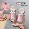 Sachino Mist Light Rubor Líquido de Doble Uso para Labios y Mejillas Rouge Coreano Natural con Vitalidad y Brocha Esponja Rubor