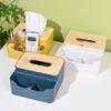 Caja de pañuelos de plástico creativa de estilo japonés para el hogar, sala de estar, dormitorio, escritorio de oficina, madera maciza, almacenamiento para control remoto, caja de pañuelos