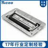 LS504-3 embutido mola punho caixa de ferramentas moderna simples dobrável caixa de armário elétrico punho aço carbono