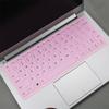 Adecuado para la película del teclado del portátil Lenovo Xiaoxin Air13pro, cubierta antipolvo para computadora de 13 pulgadas