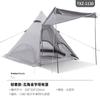 Exploradores al Aire Libre Invierno Doble Celebridad de Internet Camping Camping Engrosado Impermeable Pirámide India Tienda de Lujo Ligero