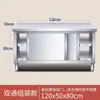 Mesa de Trabajo de Acero Inoxidable Gabinete de Cocina Mesa Comercial para Catering Mesa de Operación Doméstica Estante de Almacenamiento con Puerta Deslizante