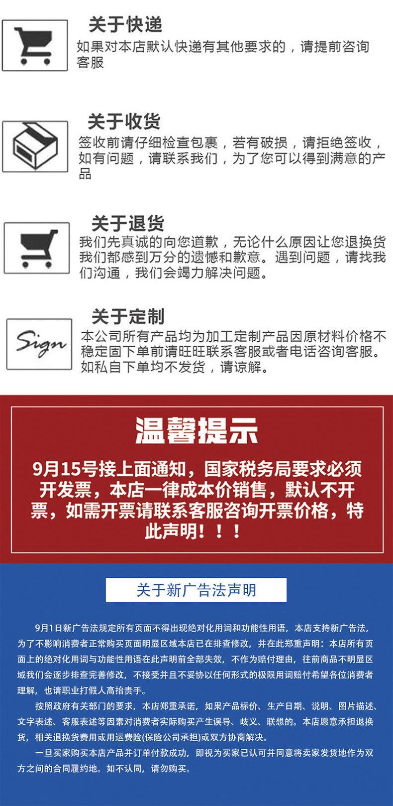 桥架_11.jpg