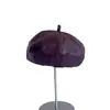 Boina de Cuero PU de Super Fibra Estilo Europeo y Americano para Mujer, Boina Octogonal de Color Sólido para Otoño, Boina Versátil de Azafata