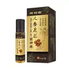 Fabricante de dropshipping de peça única atacado Zou Run'an refrescante bastão ginseng ganoderma dropshipping e-commerce distribuição varejo transfronteiriço