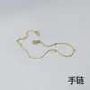 Anillos para Piernas, Accesorios para Mujer, Acero de Titanio de Moda con Cuentas de Playa, Cuentas de Arroz, Cuentas de la Fortuna, Cadenas para Cuello y Pies, Cadena para Pies de Mujer Joyería al por Mayor