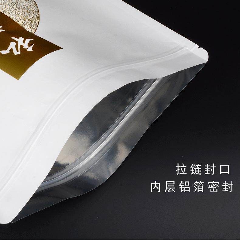 私藏茶详情页_04.jpg