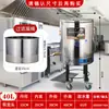 Hervidor de Agua Comercial de Gran Capacidad, Olla para Sopa de Acero Inoxidable 304, Olla Aislada, Olla Integrada para Cocinar al Vapor y Cocinar