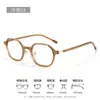 Armazones de Gafas Negros Muy Elegantes con Bordes Anchos y Marcos Pequeños para Mujer, Modelo 98448, Adecuados para un Look Natural y Miopía, para Rostros Cuadrados y Redondos