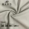 Tecido jacquard com letras de nylon novo de fábrica, T-shirt esportiva com proteção solar, fresca e amiga da pele, conjunto de golfe