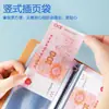 Gran Capacidad Monedas Conmemorativas Billetes Colección Libro de Depósito en Efectivo Colección de Billetes de Papel Nuevo Libro de Contabilidad
